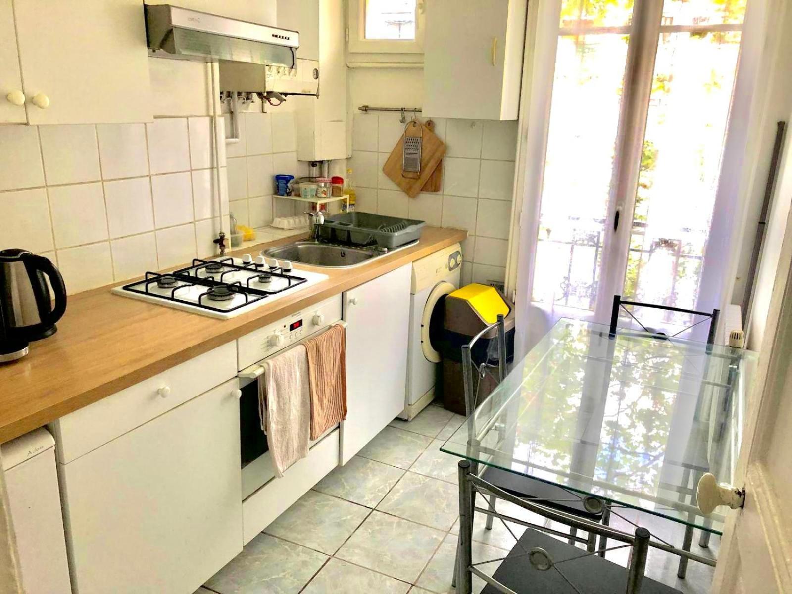 Cosy Apartment In ปารีส ภายนอก รูปภาพ